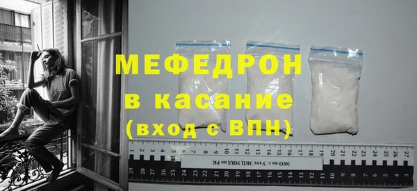 дмт Липки