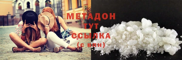 дмт Липки