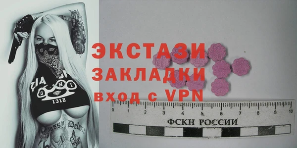 дмт Липки