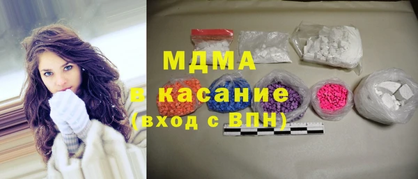 дмт Липки