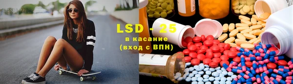 кокаин премиум Лиски