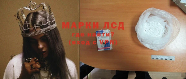 дмт Липки