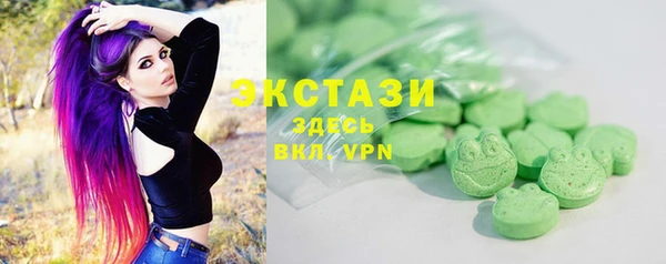 дмт Липки