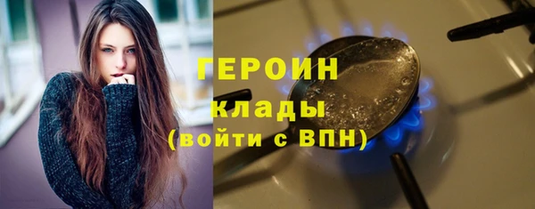 дмт Липки