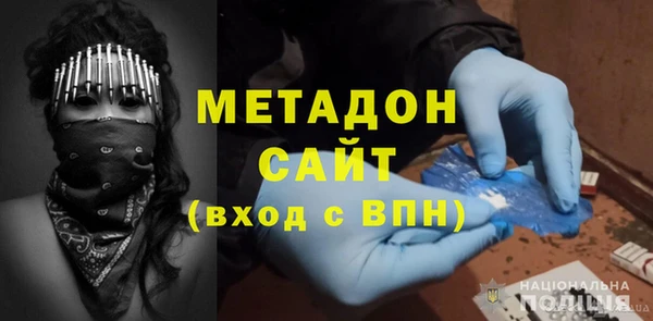 кокаин премиум Лиски
