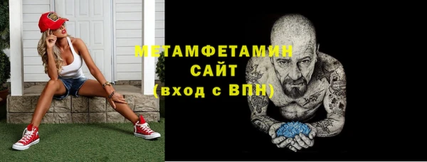 дмт Липки