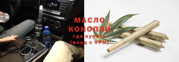 дмт Липки