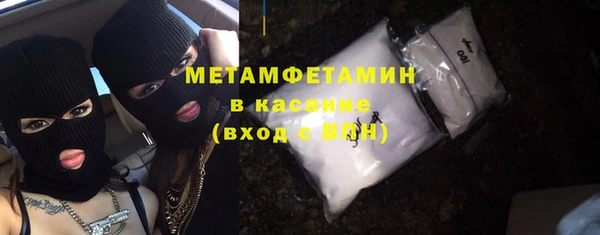 кокаин премиум Лиски