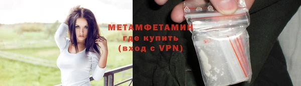 кокаин премиум Лиски