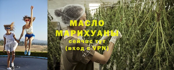 кокаин премиум Лиски
