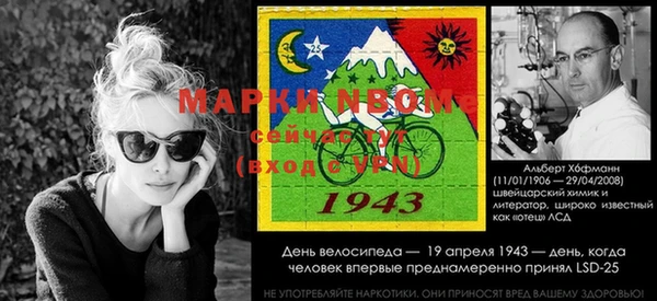 кокаин премиум Лиски