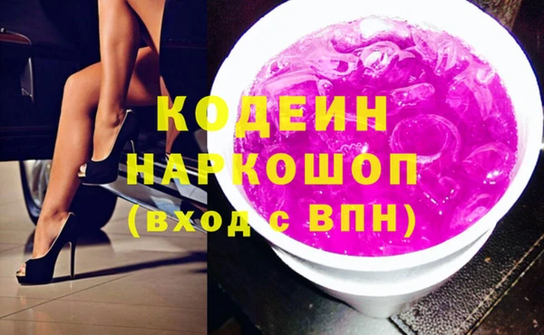 дмт Липки