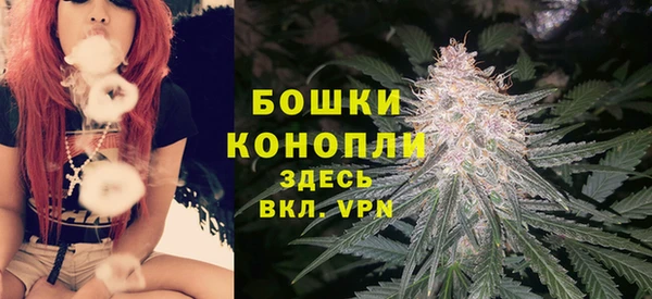 кокаин премиум Лиски