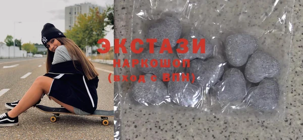 спайс Лихославль