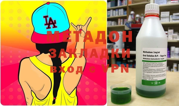 дмт Липки