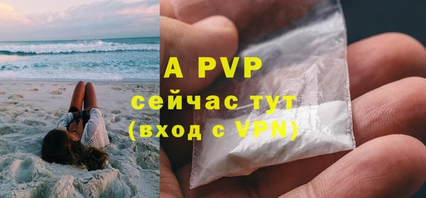 дмт Липки