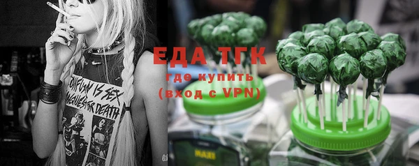 дмт Липки