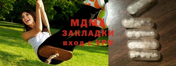 дмт Липки