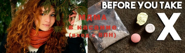 дмт Липки