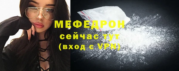дмт Липки