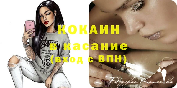 дмт Липки