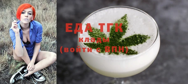 дмт Липки