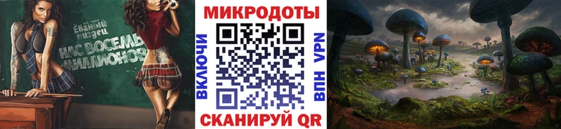 Псилоцибиновые грибы Psilocybine cubensis  Купить где  Сланцы 